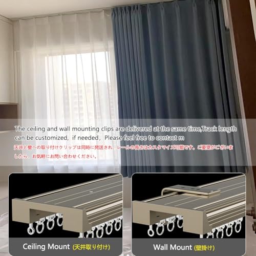 Barras de cortina para dormitorio dobles de aluminio blanco de 120 cm 7