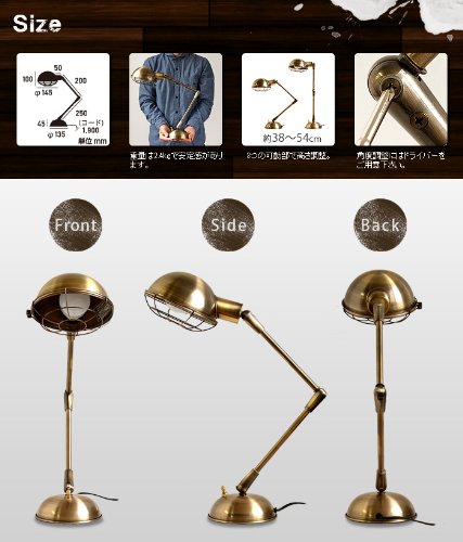 BAR ライト アートワードスタジオ Amazon | ART WORK STUDIO Bronx-desk lamp グレーA W-0348V | ART