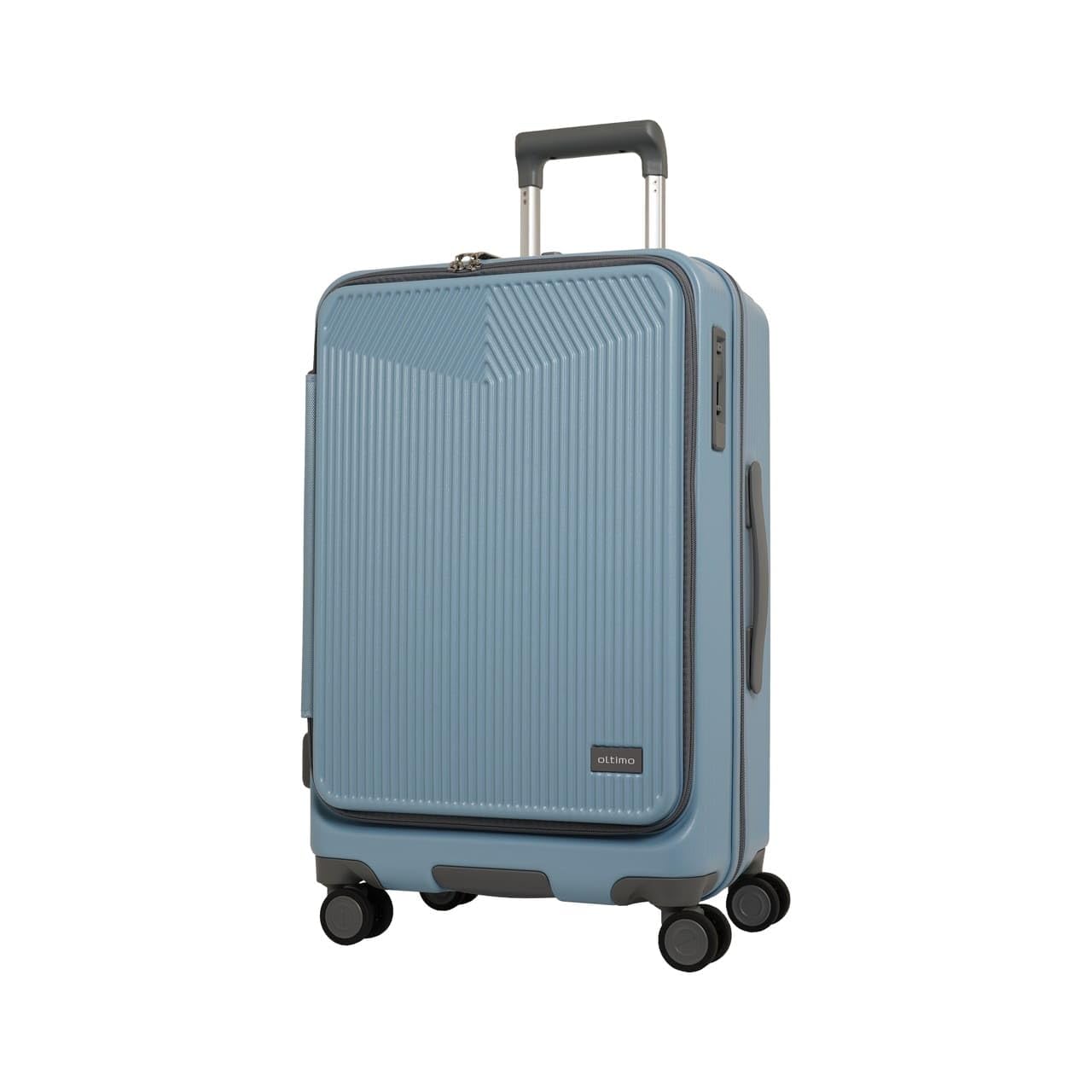 Amazon | [oltimo] スーツケース Mサイズ フロントオープン 拡張 57L