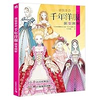 ????(????????) 7515363037 Book Cover