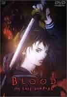 定期値引中Making of Blood:The Last VampireDVD 自動値引中Making of Blood:The Last VampireDVD Amazon.com