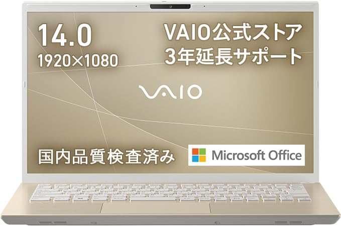 Amazon.co.jp: 【公式】VAIO ノートパソコン VAIO F14 14.0型ワイド/第 