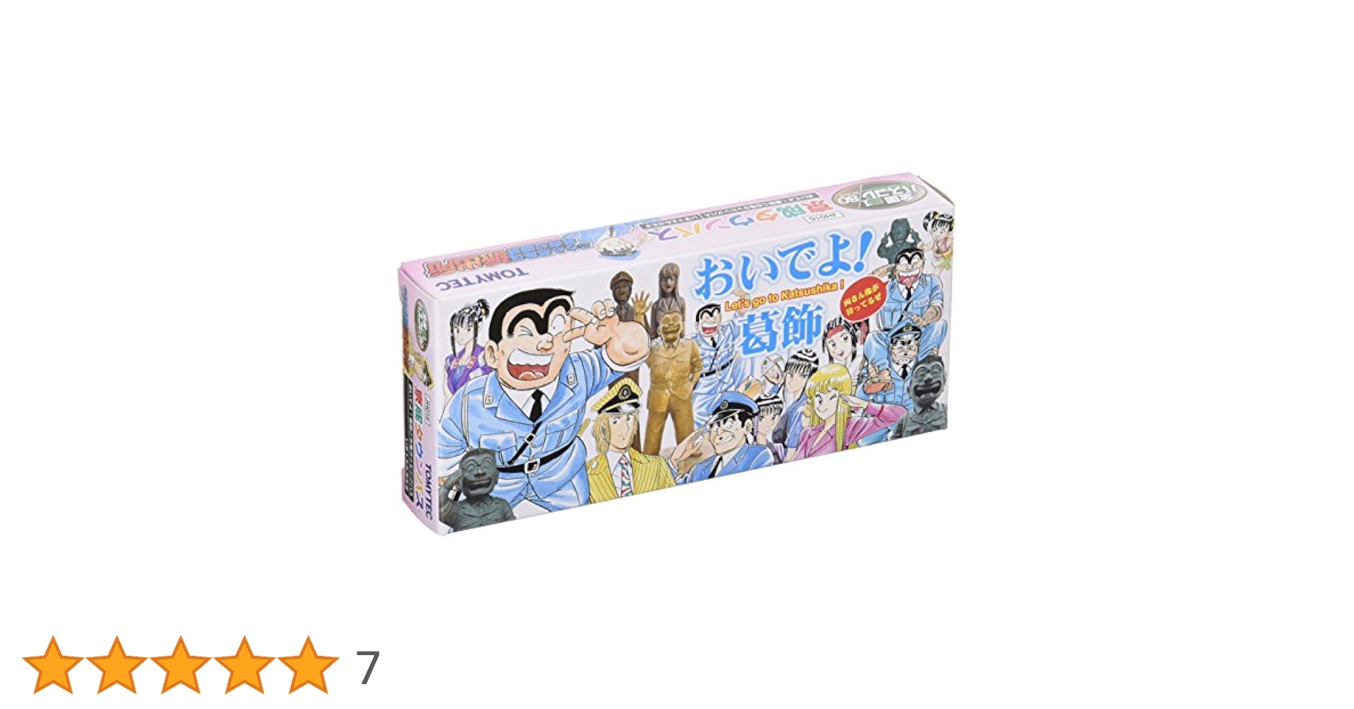 Plouise 11点 まとめ売り Plouise 11点 まとめ売り - メルカリ