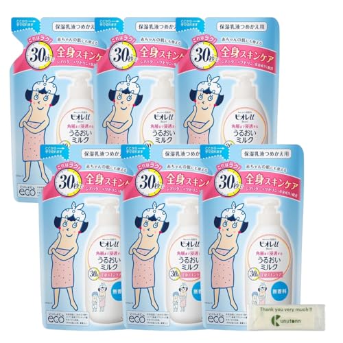 [܂Ƃߔ] ԉ rIu pw܂ŐZ 邨~N  lւp 250ml + KunutonnIWiSe܂t 6Zbg