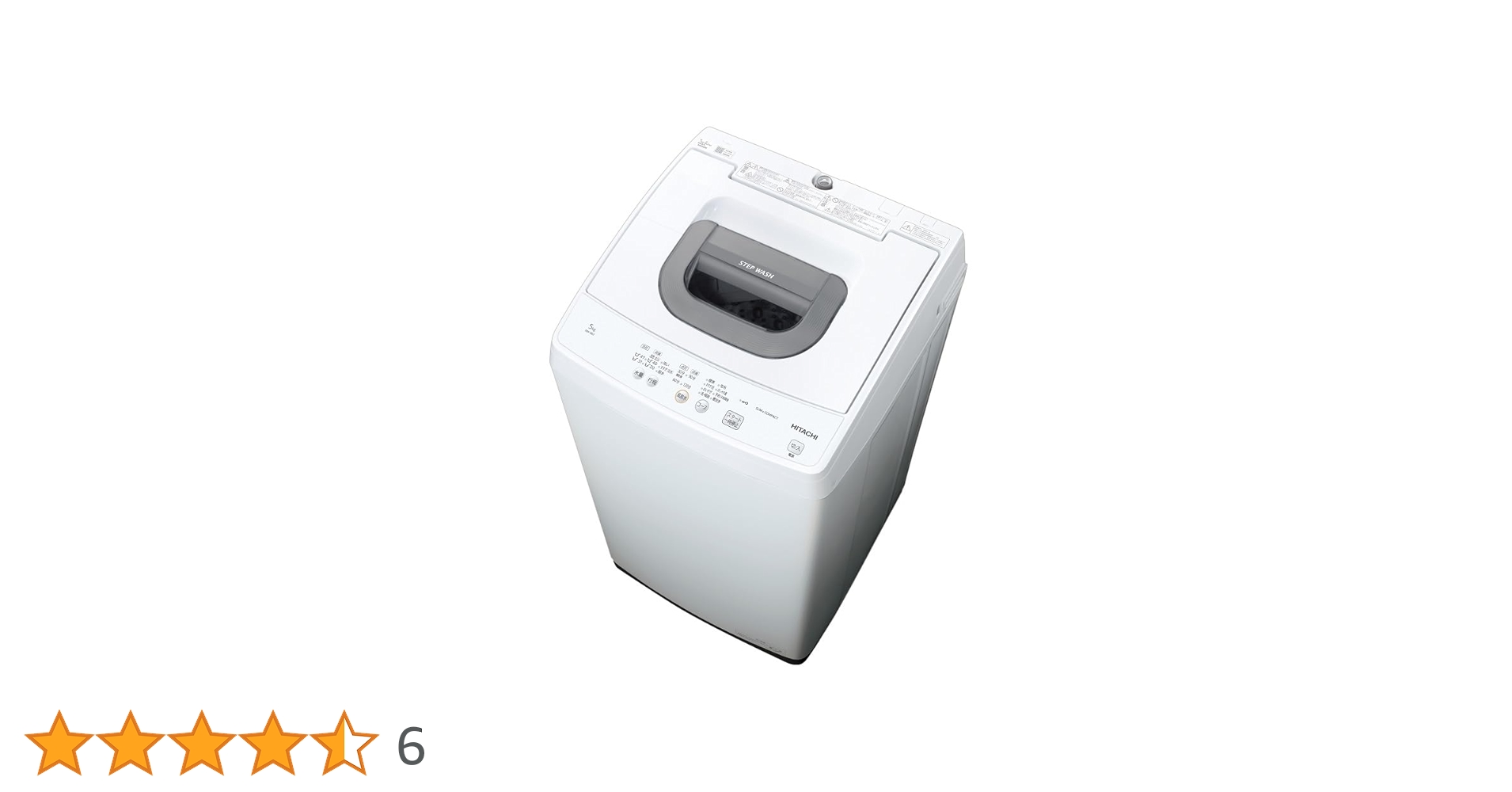 Amazon | 日立 全自動洗濯機 5kg NW-50J W ピュアホワイト ノン