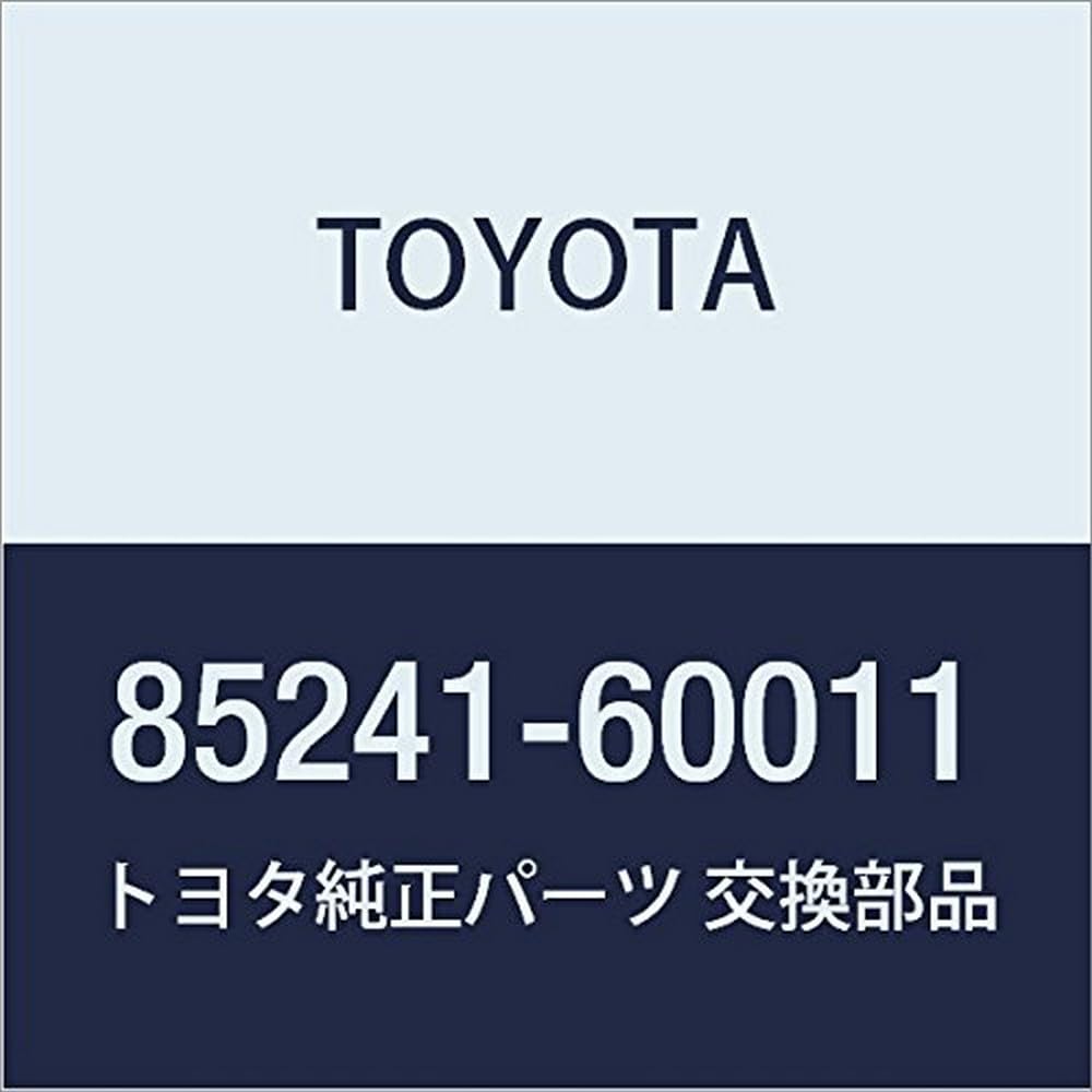 Brazo de limpiaparabrisas Toyota 85241-60011 con acabado de alta resistencia 2