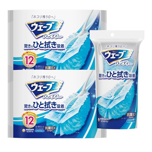 【Amazon.co.jp限定】ウェーブ ハンディワイパー用 取替シート12枚 ×2個 +本体&1枚入り