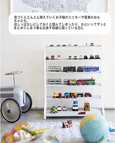 ミニカー＆レールトイラック  黒色 Amazon.co.jp: 山崎実業(Yamazaki) ミニカー&レールトイラック
