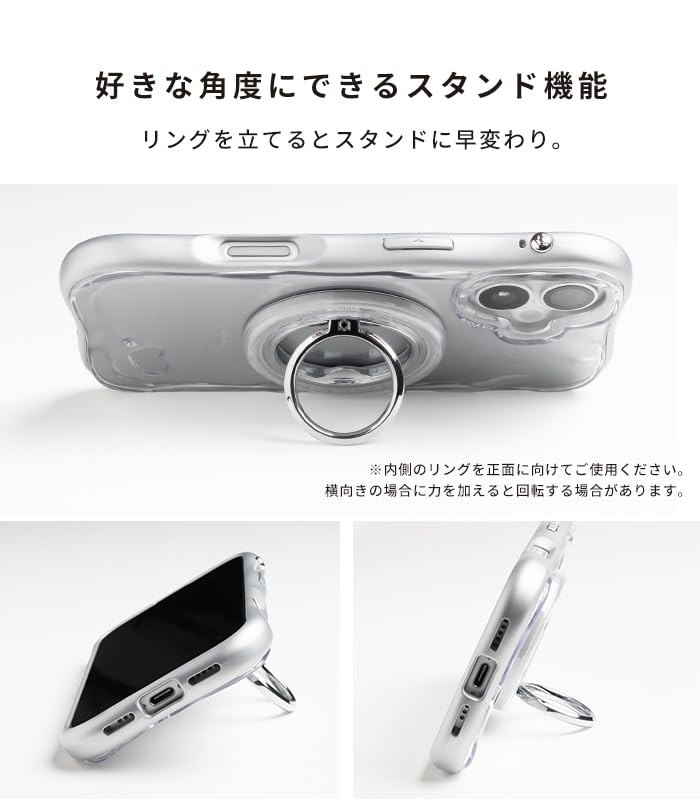 iFace BeBling 2サムネイル5