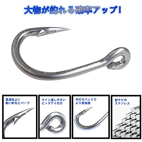 ステンレス釣り針 かんつき針 シングルフック 泳がせ 針 仕掛け用 銀 超強靭太軸 大物専用 釣りフック 30個セット 5/0 2枚目