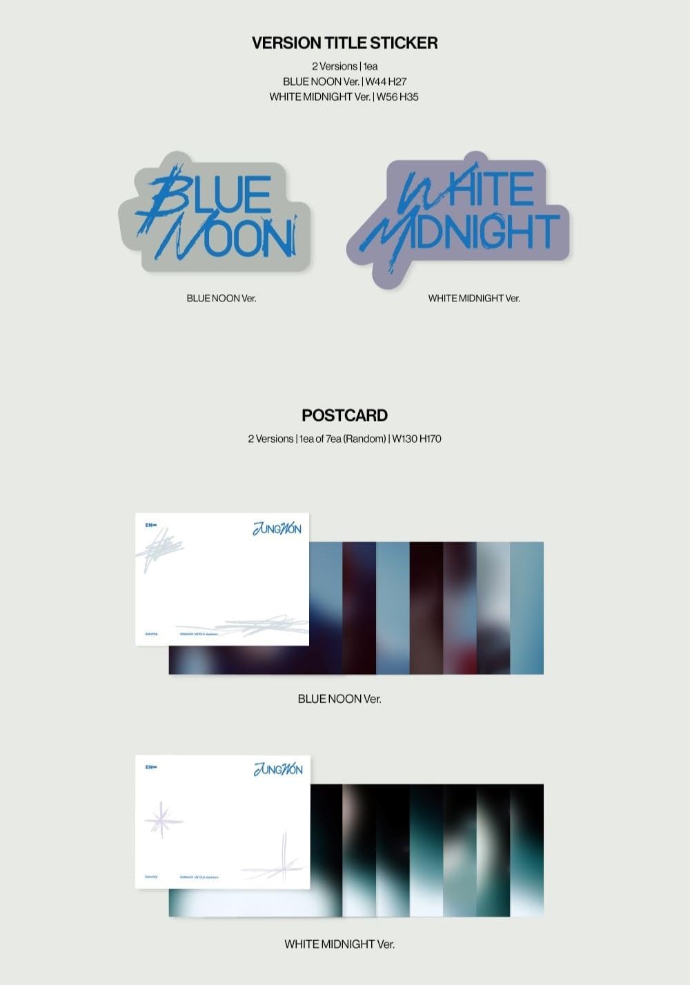 ENHYPEN 2nd Album [ROMANCE : UNTOLD] daydream Repackage 2 Set ver + [P.O.B Extra Special Photocard]