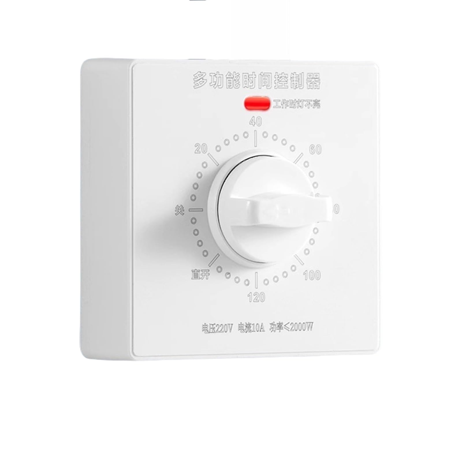 RGYBAO 86 Type Mechanical Timer Switches Adjustable Delay Up to 120Minutes with Indicators Light for Management Adjustable Timer Light Switches