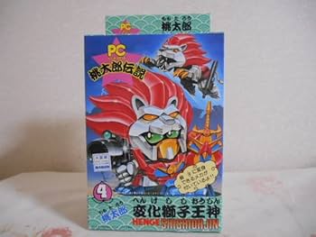 PC ピーチコマンド 桃太郎伝説 桃太郎 変化不死鳥神 PC ピーチコマンド 桃太郎伝説 桃太郎 変化不死鳥神