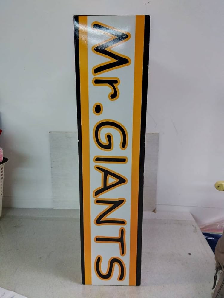 Amazon | 当時物 レア品 ミスタージャイアンツ L 特大ぬいぐるみ 読売