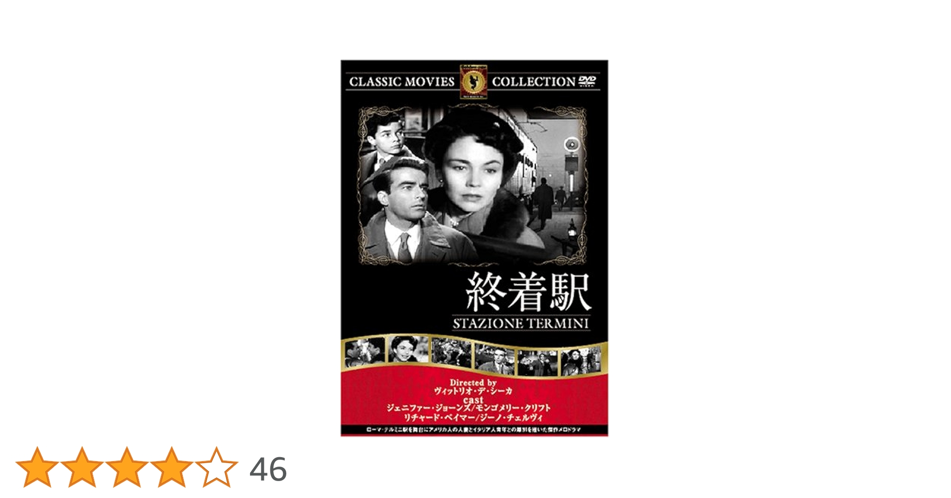 ジェニファーチェン　DVD 519yukn2tzL._UF350,350_QL50_.jpg