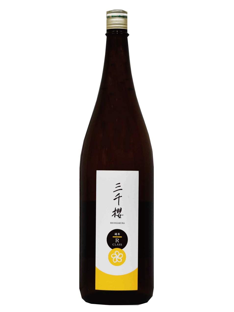 三 千 櫻 トラブル