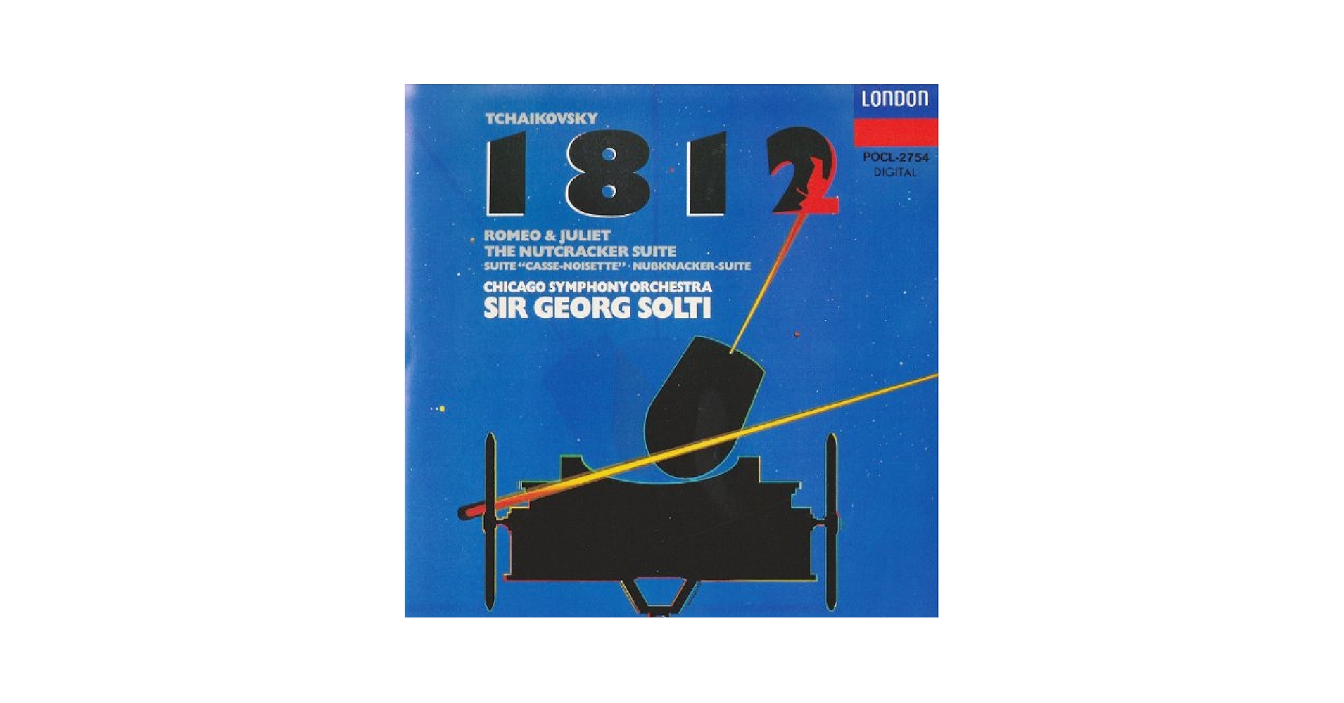 Amazon.co.jp: チャイコフスキー : 序曲「1812年」: ミュージック