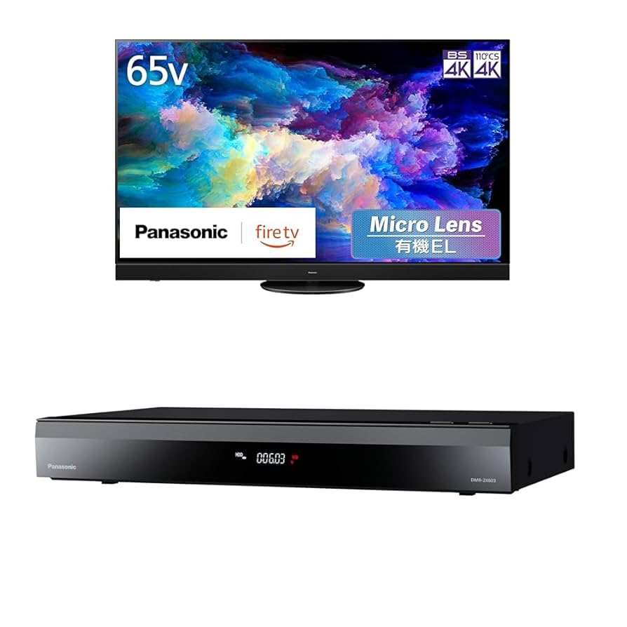 2020年製造 65型テレビ＆AmazonFireTV＆Blu-rayディスクレコーダー