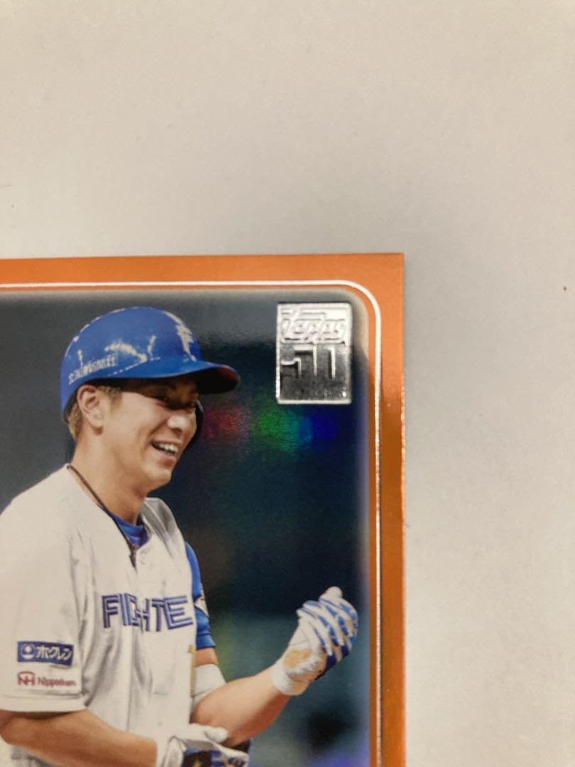 Amazon.co.jp: topps 2023 npb 松本剛 25枚限定 シリアルナンバー入り