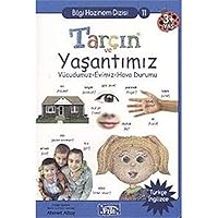 Bilgi Hazinem Dizisi-11: Tarcin ve Yasantimiz (Turkce-Ingilizce) 6051003398 Book Cover
