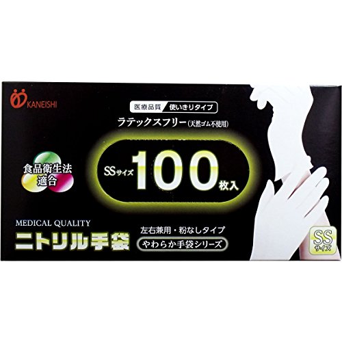 ���炩�j�g������� SS�T�C�Y 100����