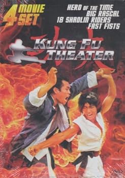 Kung Fu Theater - 4 Movie Set