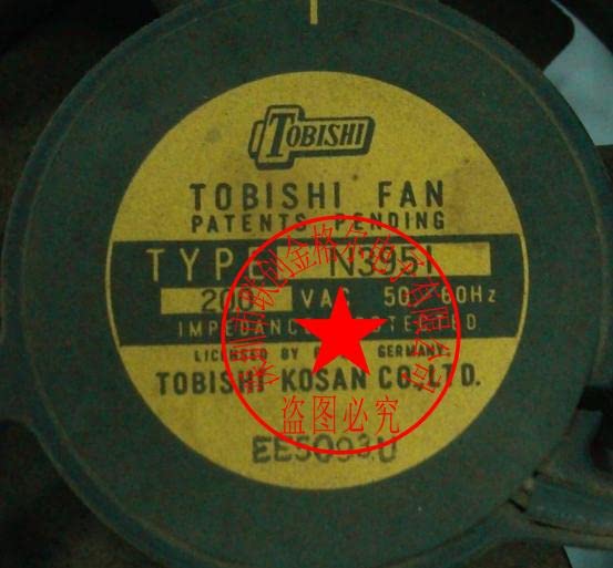 Japanese Heat-Resistant Fan N3951 TL396AV-6 AC200V 92 * 92 * 25 - (Color: N3951)