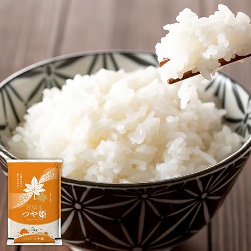 登米ライスサービス ≪令和7年産≫ つや姫 5kg (5kg×1袋) 登米市産 お米 おこめ 米 コメ 白米 ご飯 ごはん おにぎり お弁当 [登米ライスサービス株式会社]tm147