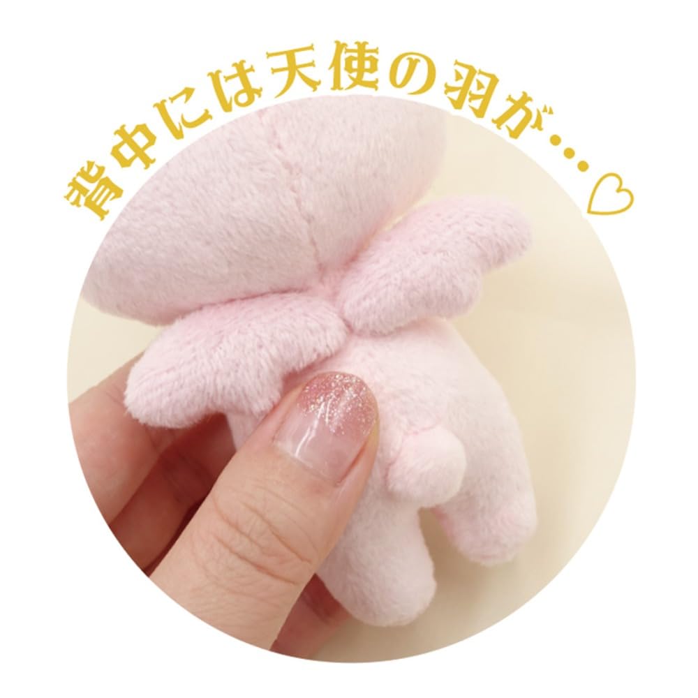 Amazon.co.jp: グルーミー ぬいぐるみマスコット Ribbon angel Ver