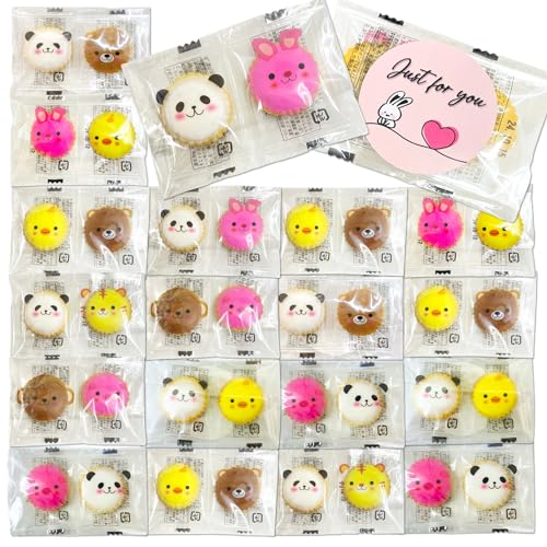 【りおりおギフト】 アニマルヨーチ プチギフト 2個入り 20袋 個包装 女性 人気 お礼 可愛い お菓子 退職 異動 転職 引っ越し 挨拶 バレンタイン ホワイトデー お返し 結婚式 誕生日 子供会 プレゼント ギフト 御菓子 詰め合わせ お配り ばらま