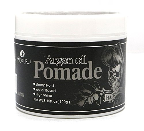 Style Counsel Argan Lily Scent Oil Pomade 100g Jar