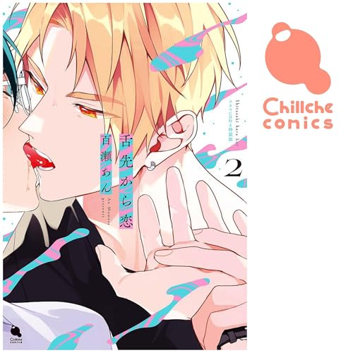 Amazon.com: 百瀬あん: books, biography, latest update