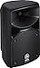 Yamaha STAGEPAS 400I Portable PA System