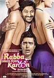 Rabba Main Kya Karoon - DVD (Hindi Movie / Bollywood Film / Indian Cinema) by Akash Chopra