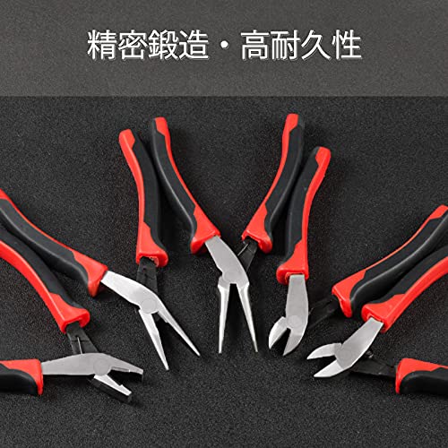 Image of 6 Inches Needle Nose Pliers Jewelry Beading Making Tool Mini Handcraft Repair Tool Small Professional Slim Smooth Jaws Plier Precision Pliers