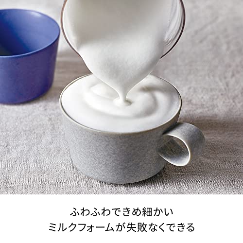 レコルト ミルクティーメーカー RMT-1(W)サムネイル5