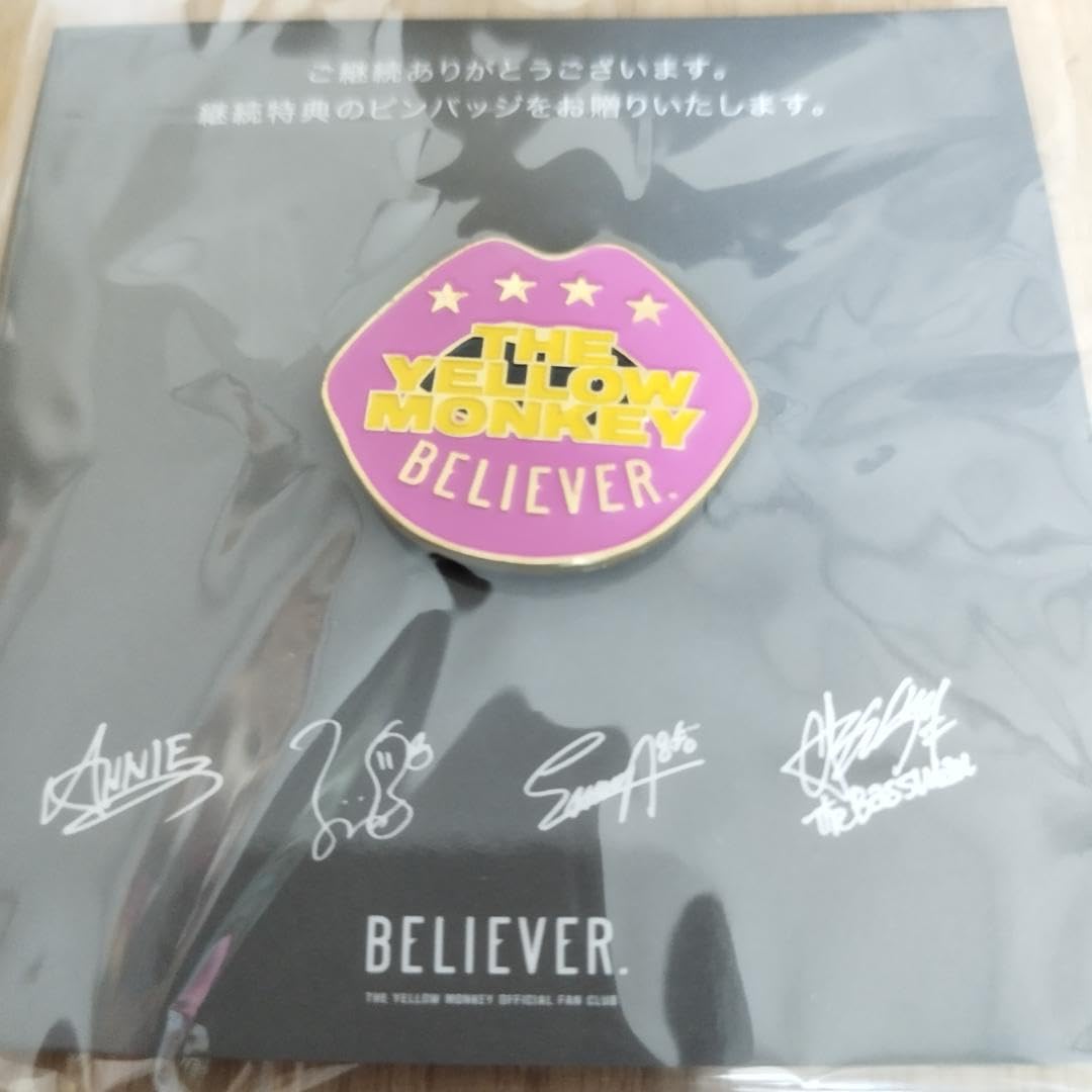 Amazon | THE YELLOW MONKEY FC限定 ピンバッジ（おまけ付き