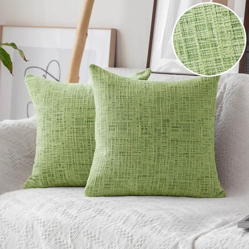 Home Brilliant Chenille Green Apple Cushion Cover for Couch Bed Durable Luxury Large Sofa Cushions