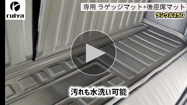 【専用】さくら様 Amazon.co.jp: ruiya 折り畳み式 新型 トヨタ ランドクルーザー