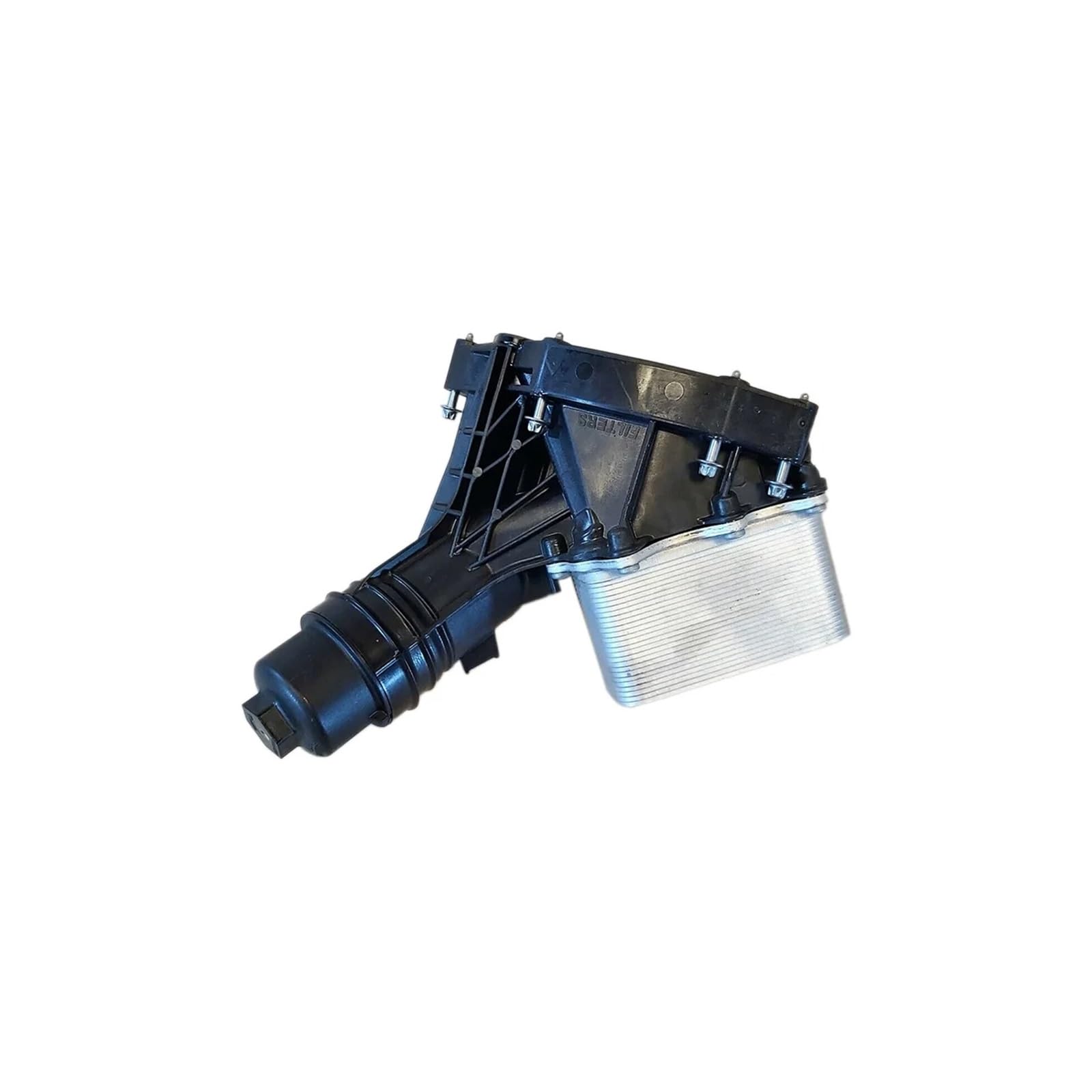 Amazon.com: Car Engine Oil Cooler Oil Filter Compatible For BMW 