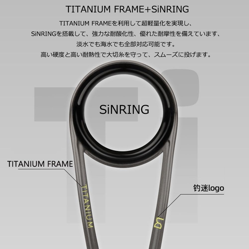 Amazon | 超軟ルアーロッド UL ソリッドチップ カーボンルアー