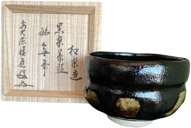 茶道具 黒楽茶碗 銘:無事 佐々木松楽 前大徳寺福本積應書付 【茶器 茶道具 黒楽茶碗 銘:無事 佐々木松楽 前大徳寺福本積應書付 【茶器