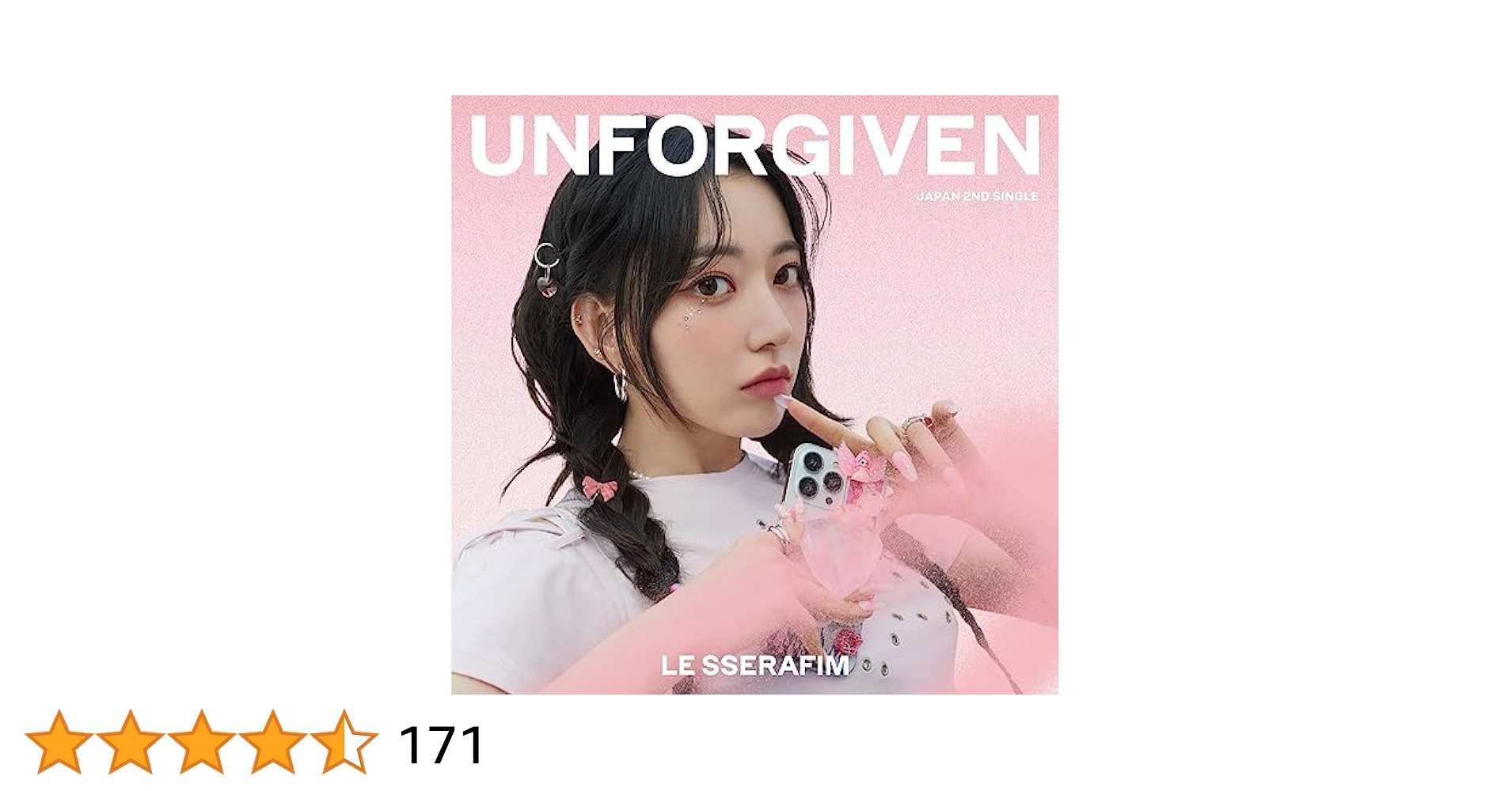 さき 【新品未開封】ANTIFRAGILE、UNFORGIVEN（6枚） さき 【新品未開封】ANTIFRAGILE、UNFORGIVEN（6枚） Le