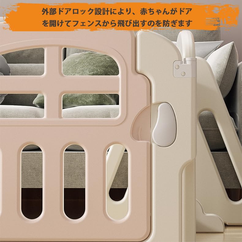 Amazon.co.jp: ペットゲート ペット ゲート 犬 サークル 木製