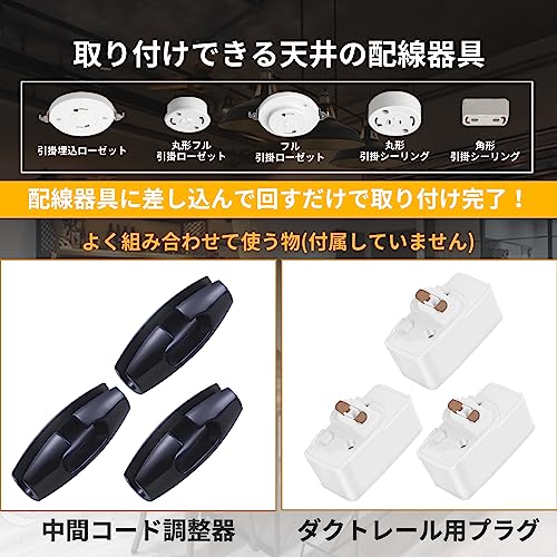 ペンダントライト レトロ 照明器具 E26 引掛けシーリング 1灯 黒 天井照明 LED 電球対応 電球別売り 北欧 インダストリアル 鉄 リビング ダイニング 食卓用 簡単取り付け 工事不要 [5]