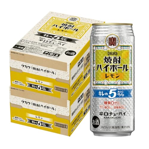 宝酒造 宝 焼酎ハイボール 前割りレモン 500ml×48本