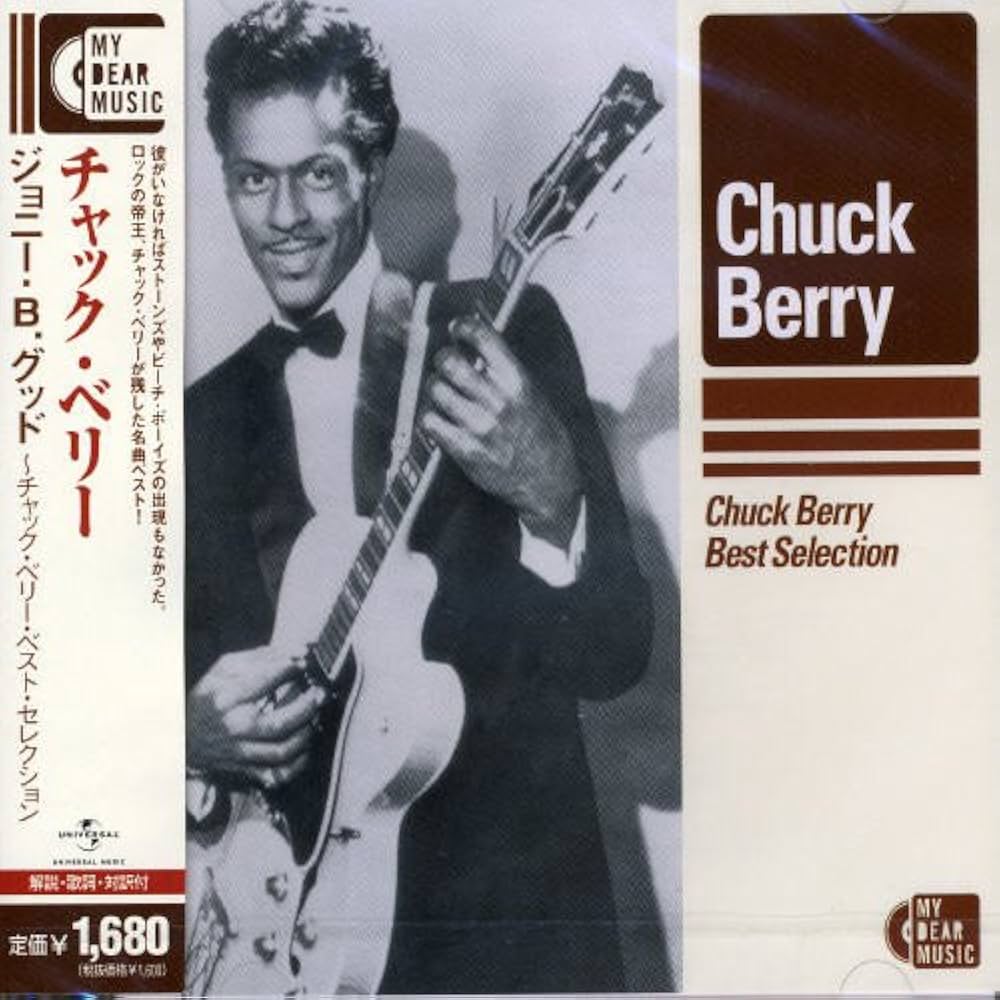 Amazon.co.jp: ジョニー・B.グッド~チャック・ベリー・ベスト