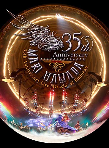 【Amazon.co.jp限定】Mari Hamada 35th Anniversary Live“Gracia"at Budokan [Blu-ray] (Amazon.co.jp限定特典 : ビジュアルシート 付)のサムネイル