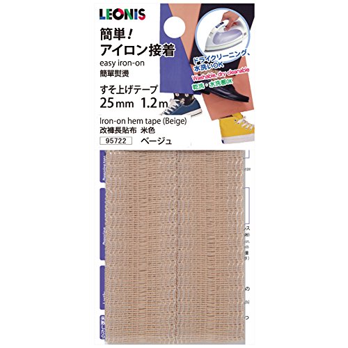 LEONIS レオニス　アイロンで簡単に美しく仕上げられる　 すそ上げテープ　ベージュ（25mm×1.2m）［95722］