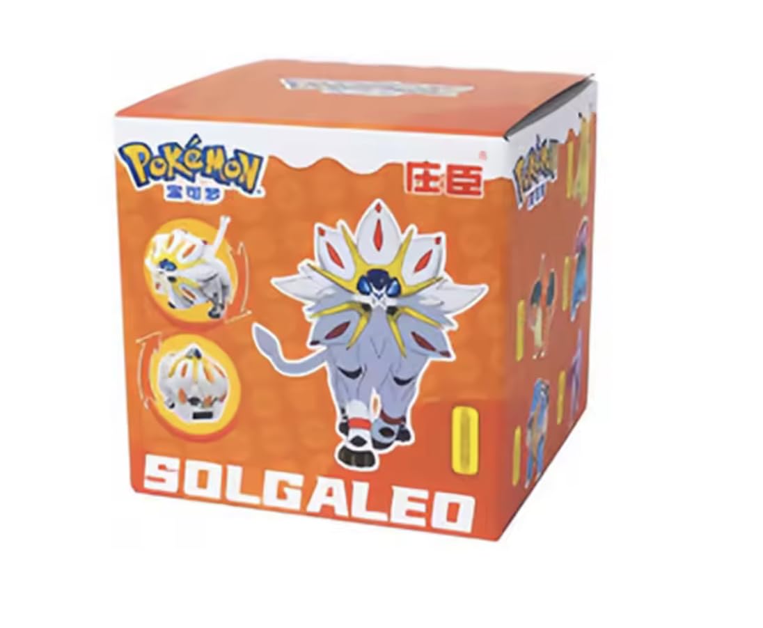 Pokemon | Pokeball Articulated Collectable Figure | 15+ Years | Box Style 2 | Solgaleo — image 1